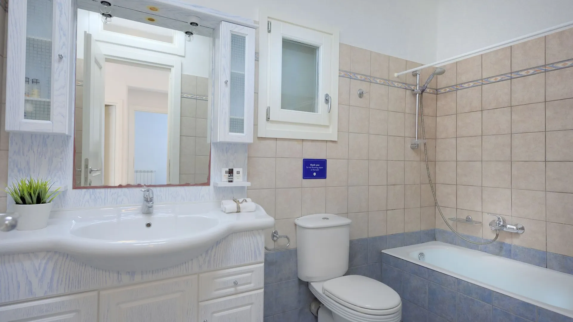 Villa Azzuro 수퍼 파라다이스 비치